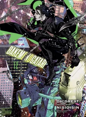 Bakemonogatari 12 (Manga)