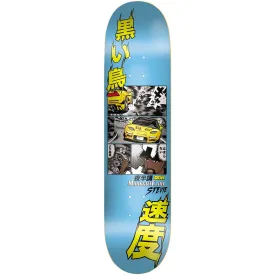 DGK - Stevie Williams Midnight Club 7.9 Skateboard Deck